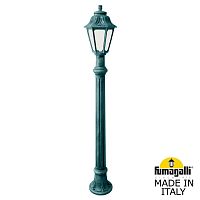 Fumagalli Садовый светильник-столбик FUMAGALLI ALOE*R/ANNA E22.163.000.VYE27