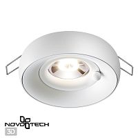 370797 SPOT NT21 597 белый/белый Светильник встраиваемый влагозащищенный IP44 GU10 50W 220V WATER