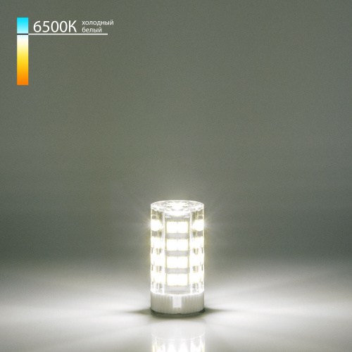 Светодиодная лампа JCD 7W 220V 6500K G4 BLG415 Светодиодная лампа JCD 7W 220V 6500K G4 BLG415