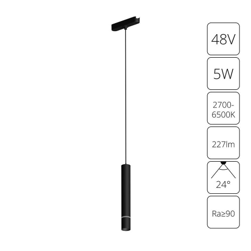 Трековый светодиодный светильник Arte Lamp Rapid A2959PL-1BK Трековый светодиодный светильник Arte Lamp Rapid A2959PL-1BK