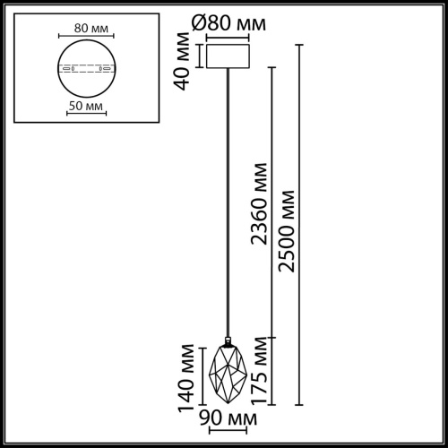 7110/4LC L-VISION ODL25 Подвесной светильник бронзовый/бирюз. стекло/металл IP20 LED 4W 300Лм 3000K 200° 220V GEMME фото 3 7110/4LC L-VISION ODL25 Подвесной светильник бронзовый/бирюз. стекло/металл IP20 LED 4W 300Лм 3000K 200° 220V GEMME фото 3