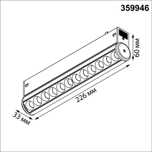 359946 PORT NT25 214 черный Трековый светильник с переключ. цв. темпер. IP20 LED 3000К\4000К\6000К 10W 90-240V VECTOR фото 3 359946 PORT NT25 214 черный Трековый светильник с переключ. цв. темпер. IP20 LED 3000К\4000К\6000К 10W 90-240V VECTOR фото 3