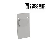 135157 SHINO NT23 054 белый Заглушка торцевая (2шт в упаковке) IP20 FLUM