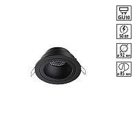 371000 WIR NT25 579 черный Светильник встраиваемый IP20 GU10 50W 220-240V MORUS