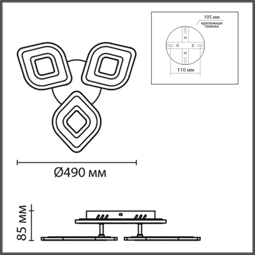 8255/62CL LEDIO LN 000 белый, металл/акрил Светильник потолочный с ПДУ LED 62W+подсветка 220V VIKKI фото 4 8255/62CL LEDIO LN 000 белый, металл/акрил Светильник потолочный с ПДУ LED 62W+подсветка 220V VIKKI фото 4
