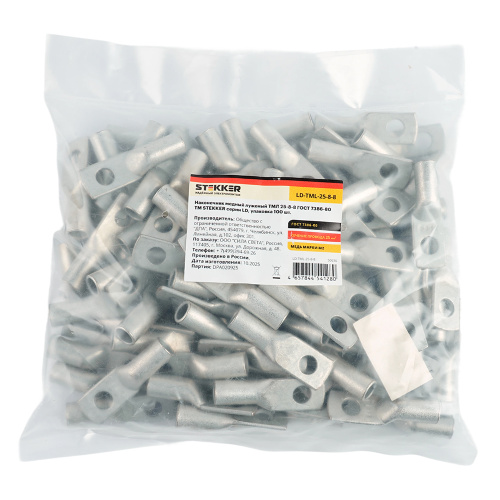 LD-TML-25-8-8 Наконечник медный луженый ТМЛ 25-8-8 ГОСТ 7386-80 фото 8 LD-TML-25-8-8 Наконечник медный луженый ТМЛ 25-8-8 ГОСТ 7386-80 фото 8
