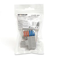 Клемма монтажная д/ подкл. фазн. проводников STEKKER, LD222-426, 2 контактные группы, 1ввод,3вывода на полюс (DIY упак 2 шт)