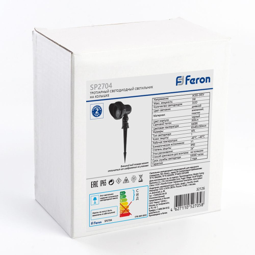 Светодиодный светильник тротуарный (грунтовый) Feron SP2704 3W 6400K 85-265V IP65 фото 4