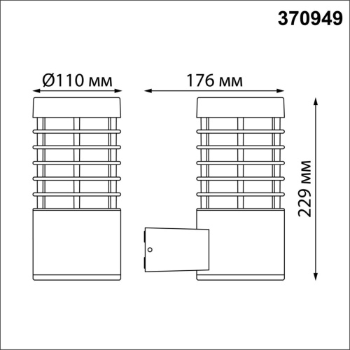 370949 STREET NT23 662 темно-серый Светильник ландшафтный IP54 E27 15W 220-240V COVER фото 3