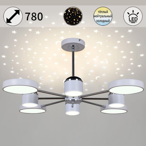 Потолочная светодиодная люстра Reluce 13289-4.3-08 Белый+Хром Потолочная светодиодная люстра Reluce 13289-4.3-08 Белый+Хром