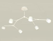 Подвесной светильник 6*GX53 (комплект)