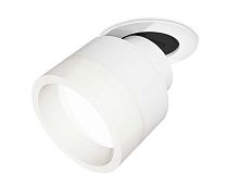 Комплект спота Ambrella light Techno Spot XM (A2241, A2105, C8101, N8401) XM8101520