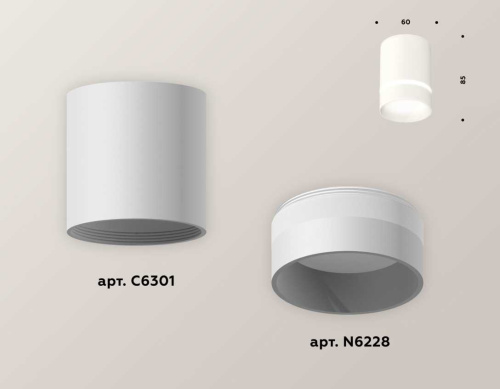 Комплект накладного светильника с акрилом Ambrella light XS6301061 SWH/FR белый песок/белый матовый MR16 GU5.3 (C6301, N6228) фото 3