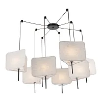 Люстра Lussole SY2606