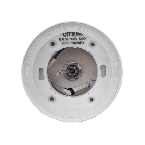 Citilux Hardy CL002P10 Подвесной светильник Белый фото 8 Citilux Hardy CL002P10 Подвесной светильник Белый фото 8