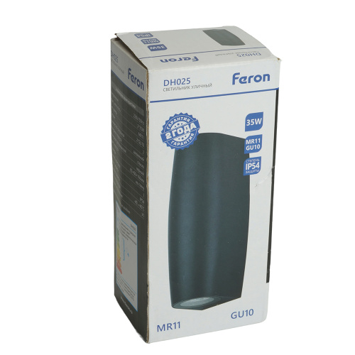 Светильник садово-парковый Feron DH025, на стену, 2*GU10 MR11 230V, черный фото 13