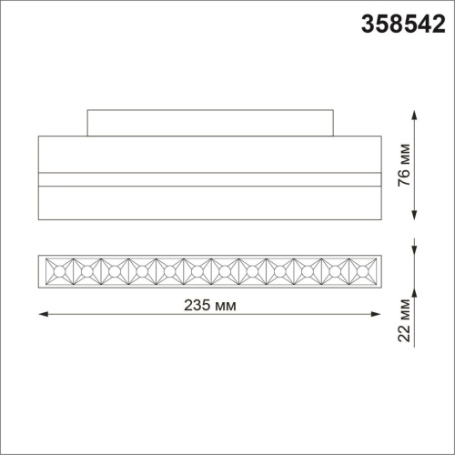 358542 SHINO NT21 072 белый Трековый светильник для низковольного шинопровода IP20 LED 4000K 12W 48V FLUM фото 3