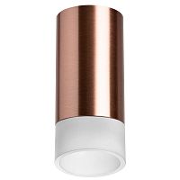 Комплект с потолочным светильником Lightstar Rullo (214430+202431) R43031