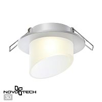 370897 SPOT NT22 581 белый Светильник встраиваемый IP20 GU10 9W 220V LIRIO