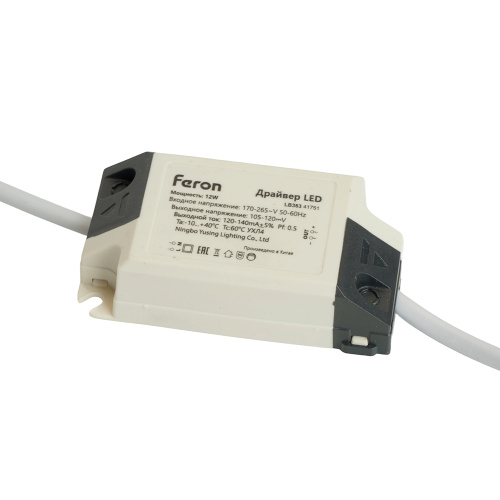 Светодиодный светильник Feron AL500 встраиваемый 12W 4000K серый фото 7