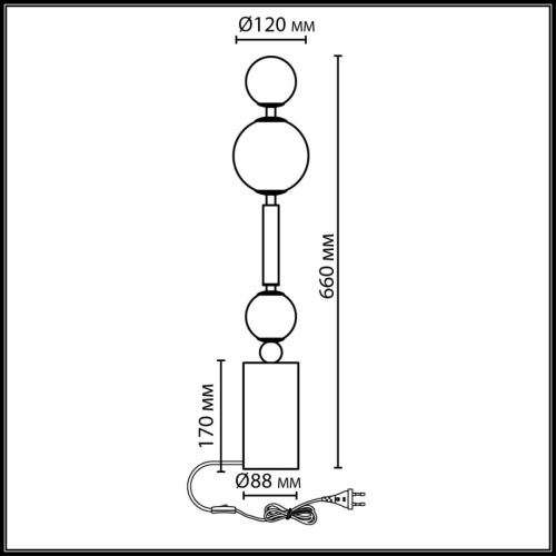 Настольная лампа Odeon Light Callisto Modern 5457/4TL фото 5