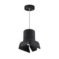 RP3487487 Светильник RULLO GX53 (213487+590087+202487)