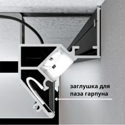 Теневой профиль под натяжной потолок Arte Lamp GAP A680233 фото 2