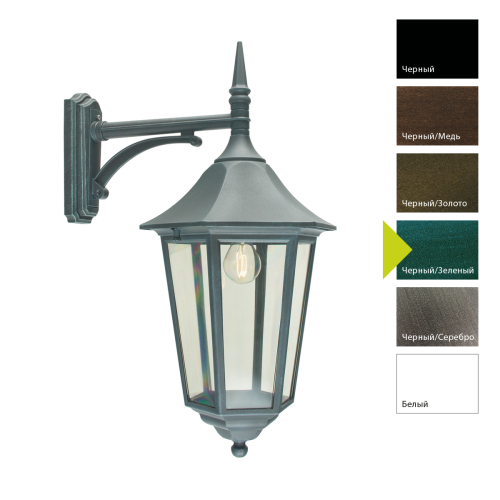 Настенный фонарь Norlys, MODENA BIG BG (Черный/Зеленый) Настенный фонарь Norlys, MODENA BIG BG (Черный/Зеленый)