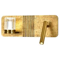 Настенный светильник 14032/2W Gold