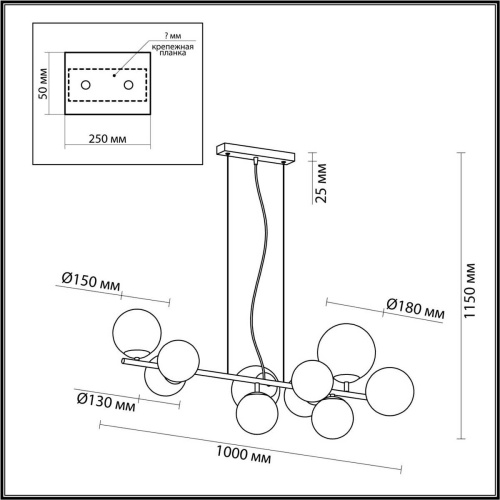 Подвесная люстра Lumion MELONA 6508/10 фото 2 Подвесная люстра Lumion MELONA 6508/10 фото 2