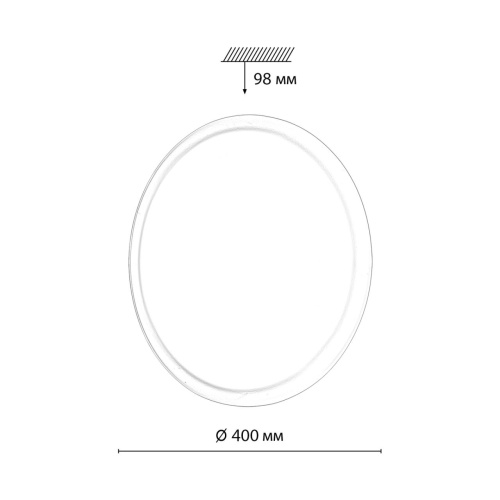 7776/DLN PALE SN 110 Светильник пластик/белый LED 48Вт 3000/4000/6000К D400 IP43 CCT JOLLY фото 4
