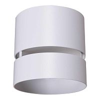 Точечный светильник Reluce Technical 53017-9.5-001MN GX53 WT