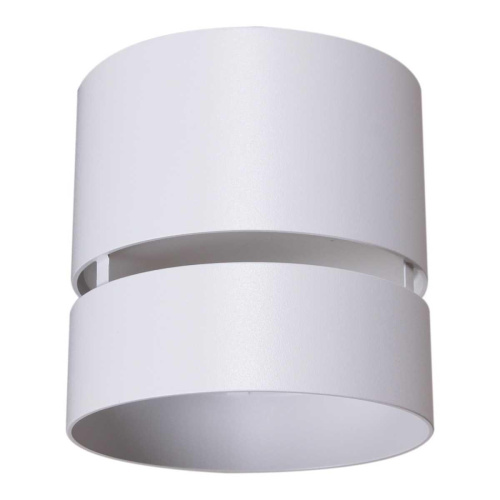 Точечный светильник Reluce Technical 53017-9.5-001MN GX53 WT