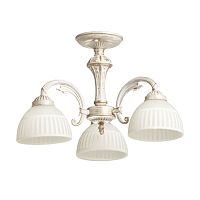 Люстра De City Ариадна