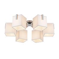 Citilux Стенли CL465161 Люстра с белыми абажурами