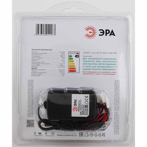 Светодиодная влагозащищенная лента ЭРА 14,4W/m 60LED/m 5050SMD теплый белый 5M 5050kit-14,4-60-12-IP65-2700-5m Б0043069 фото 3