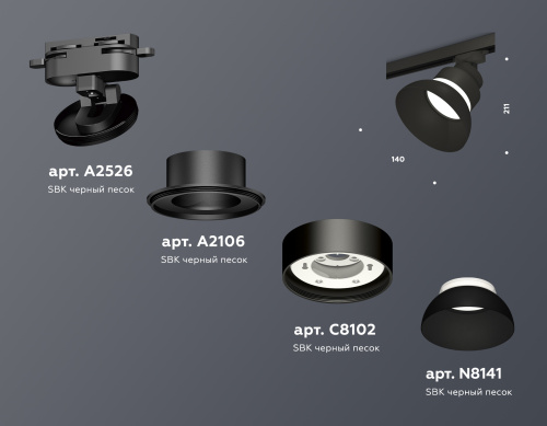Трековый акцентный светильник однофазный GX53 (комплект) фото 3 Трековый акцентный светильник однофазный GX53 (комплект) фото 3