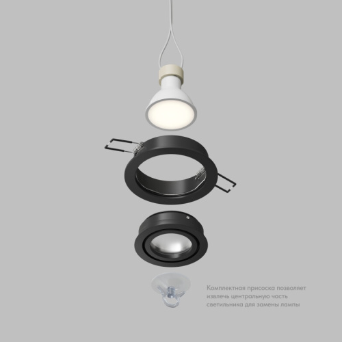 Встраиваемый влагозащищённый светильник HYDRO, IP44, до 15 Вт LED, GU10, алюминий, чёрный фото 7