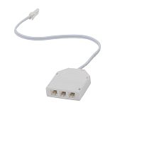 036003 Адаптер MOBILED к 036xxх 12V max 3x5W БЕЛЫЙ
