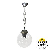 Fumagalli Подвесной уличный светильник FUMAGALLI SICHEM/G250. G25.120.000.BXE27
