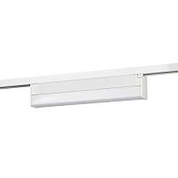 Трековый светильник однофазный ЭРА TR53-1840 WH Б0059623