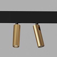 Трековый светильник 14W 4200K Dual латунь Slim Magnetic 85046/01