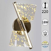 Настенный светильник Reluce 01071-0.2-01 GD