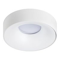 L01002020 Светильник LEVIGO MR16/HP16 БЕЛЫЙ МАТОВЫЙ (010020+510020)