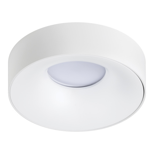 L01002020 Светильник LEVIGO MR16/HP16 БЕЛЫЙ МАТОВЫЙ (010020+510020) L01002020 Светильник LEVIGO MR16/HP16 БЕЛЫЙ МАТОВЫЙ (010020+510020)