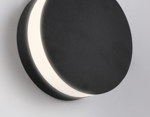 Уличный настенный светодиодный светильник Ambrella light Garden ST4544 фото 3