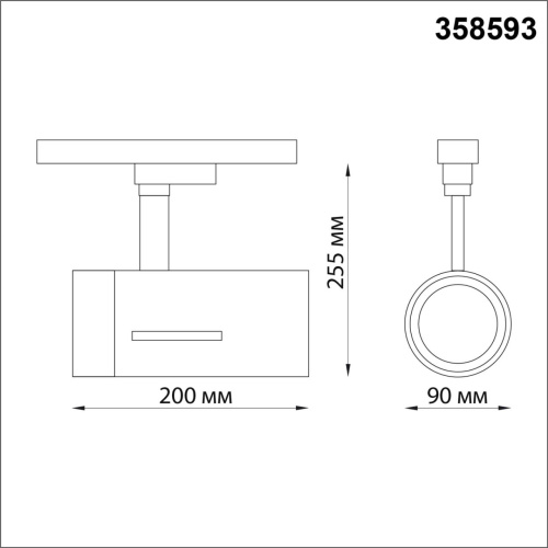 358593 PORT NT21 269 черный Светильник трековый однофазный трехжильный IP20 LED 4000K 30W 175-245V DEP фото 3 358593 PORT NT21 269 черный Светильник трековый однофазный трехжильный IP20 LED 4000K 30W 175-245V DEP фото 3