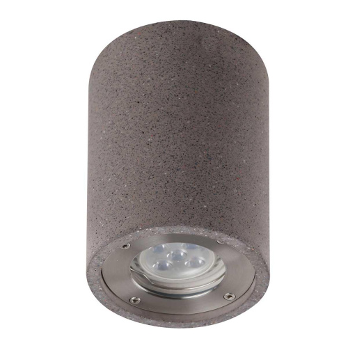 Уличный светильник Mantra Levi 7185 Уличный светильник Mantra Levi 7185