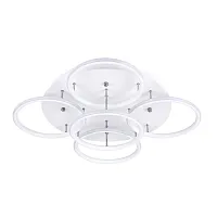Потолочная люстра Arte Lamp RAPID A2500PL-5WH