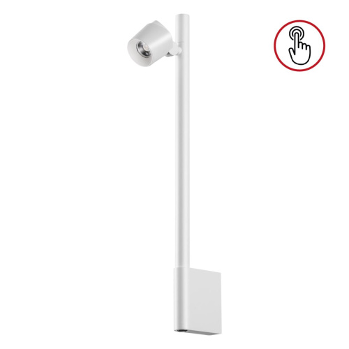 359312 OVER NT24 354 белый Светильник настенный диммируемый (выключатель) IP20 LED 7W+7W 4000K 220-240V FERMO 359312 OVER NT24 354 белый Светильник настенный диммируемый (выключатель) IP20 LED 7W+7W 4000K 220-240V FERMO